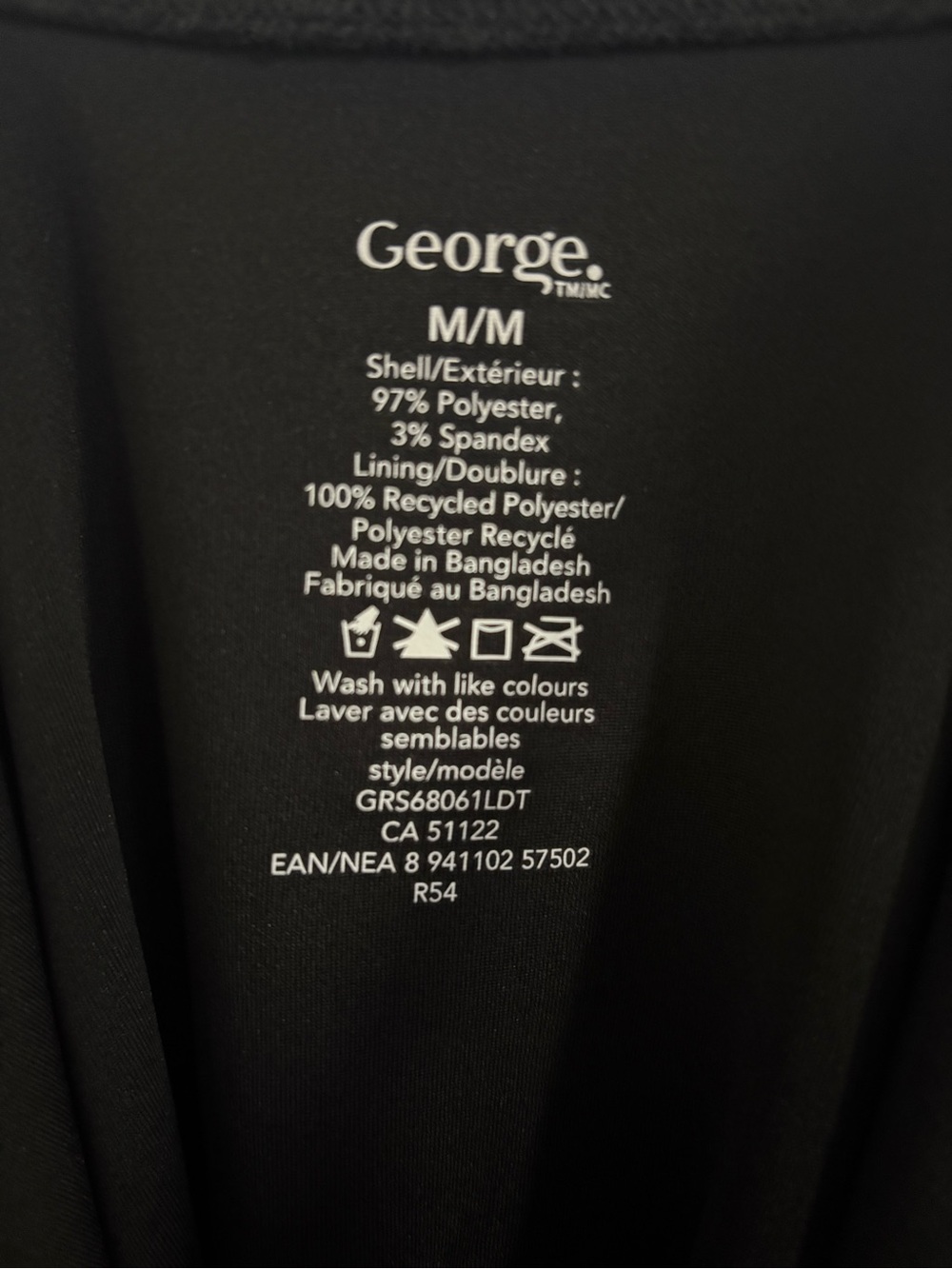 George Black Ribbed One-Piece Bathing suit - Picture 3 of 3